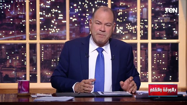 الديهي ردا على المتشائمين والمشككين: اللي بيقول الحق دلوقتي بيتقطع على وسائل التواصل الاجتماعي