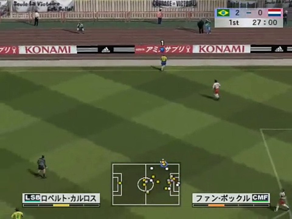 World Soccer Winning Eleven 8 Liveware Evolution online multiplayer - ps2