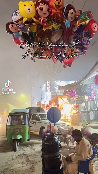 VID-20241116-WA0018