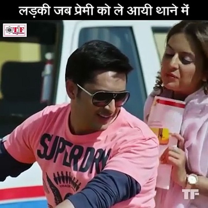 When the girl brought her lover to the police station