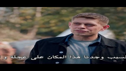 HD مسلسل المتوحش الحلقة 46 مترجم