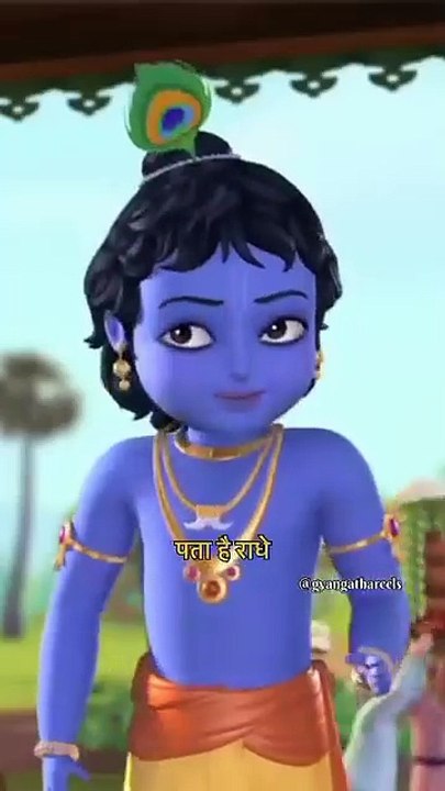 सुनो_राधे_@gyangathareels__._._जय_श्री_कृष्ण__._._राधे_राधे__._._#radheradhe_#radhekrishna_#radhekrishnaworld_#radhekrishnalove_#krishna_#krishnaconsc
