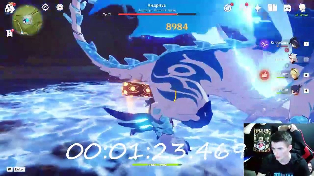 Genshin Impact _ В этом видео мы покажем, как проходили боссов на время в игре Genshin Impact.