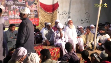 Qasoor Mand Urs Mubarak 2023 Part 7 ｜ Na Kise Da Gilla Karyo ｜ Punjabi Sufi Kalam