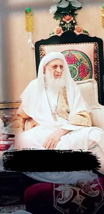 Sakhi baba g sarkar gearve shrif wala