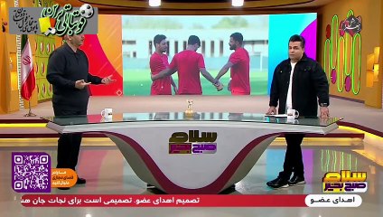 انتقاد خیابانی از اخراج خلیل‌زاده در بازی مقابل کره‌شمالی
