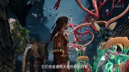 Tales.of.Qin.Mu.S01E05.2024.2160p.WEB-DL.H264.AAC