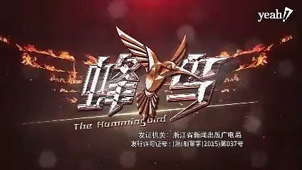 Tập 39 - Phong Điểu Xuất Kích (Thuyết  Lưu Khải Uy, Mao Giai Ninh