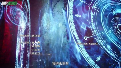 [Anixverse] Immortality S4 - 20 [END] [1080p]