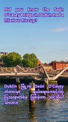Seán O'Casey Bridge Stuck for Years—You Won’t Believe Why!
