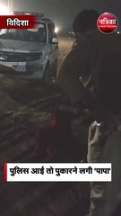 नशे में धुत महिला का सड़क पर उत्पात