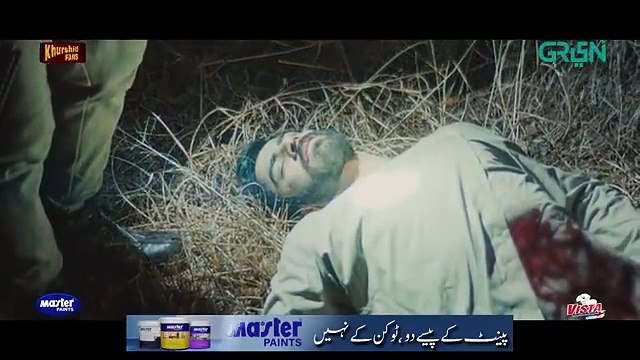 DuniyaPur Episode 2 [CC] Khushhal Khan _ Ramsha Khan _ Naumaan Ijaz _ Sami Khan _ 2nd October 2024