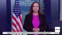 من هي كارولين لافيت التي عينها ترمب ناطقة باسم البيت الأبيض؟