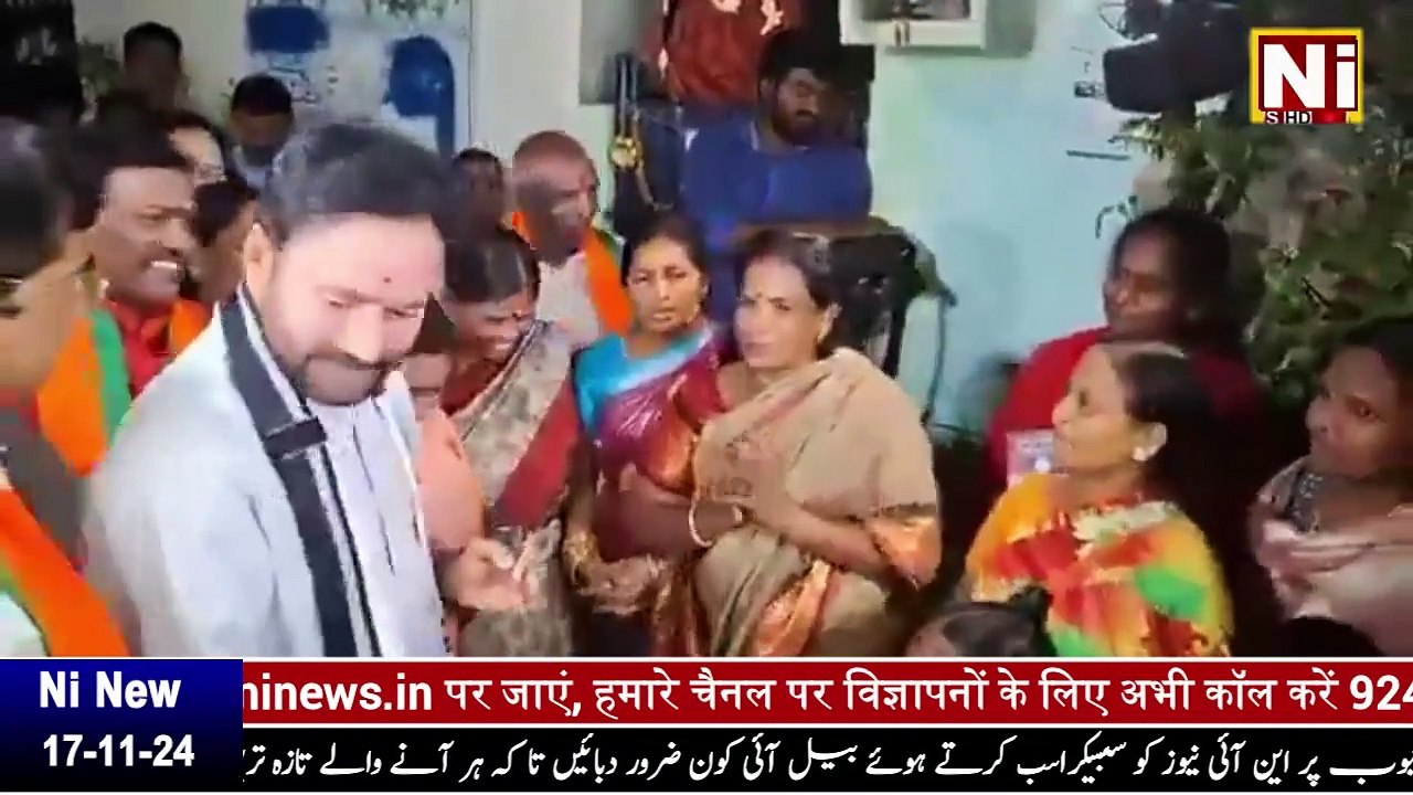 BJP Kishan Reddy Ki Video Viral Acha Photo Milgaya Chalo | Akbar Uddin Owaisi In Mumbai | Asad Owaisi Malegaon