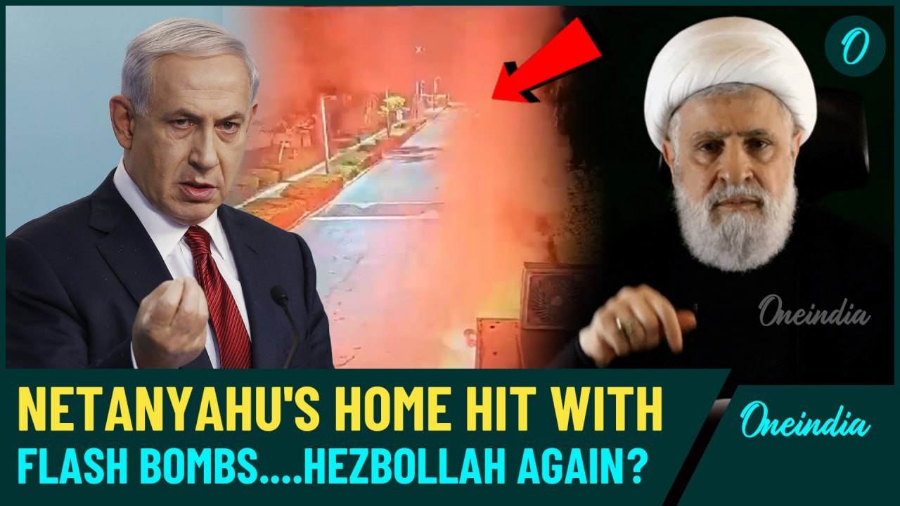 Hezbollah Tries To Kill Netanyahu Again? Dramatic Video of Flash Bombs Emerge After Drone Attack
