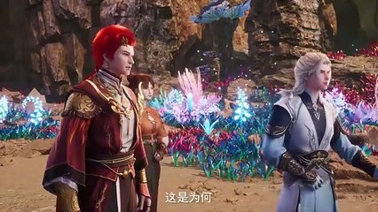 Multi Sub【武神主宰】| Martial Master | EP 495