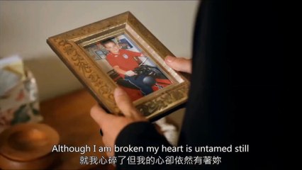 【中英歌詞】One Direction x Chris Brown ft. Justin Bieber - Story Of You (Mashup Video)