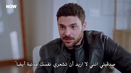 مسلسل المتوحش الحلقة 46  مترجمة 1