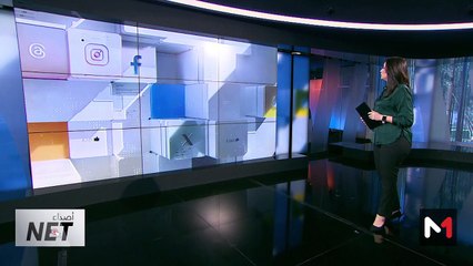 ترامب وماسك.. استشراف لمستقبل العالم وقيادته من خلال سلطة التكنولوجيا والذكاء الاصطناعي - 16/11/2024