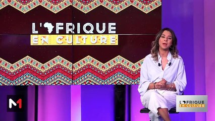 Hommage à Dalila Ennadre à l'Institut français, Zoom sur Camara Laye et Yeelen de Souleymane Cissé - 16/11/2024