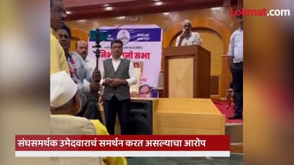 असीम सरोदे आणि विश्वंभर चौधरींना थेट सवाल, निर्भय बनो सभेत गोंधळ....