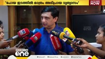 'ബിജെപിയുടെ രാഷ്ട്രീയം മനസിലുണ്ടെങ്കിൽ സന്ദീപിന് പറ്റിയ പാർട്ടിയാണ് കോണ്‍ഗ്രസ്'