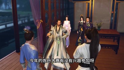 The Legend of the Xuan Emperor Episode 93 Multi subtitles