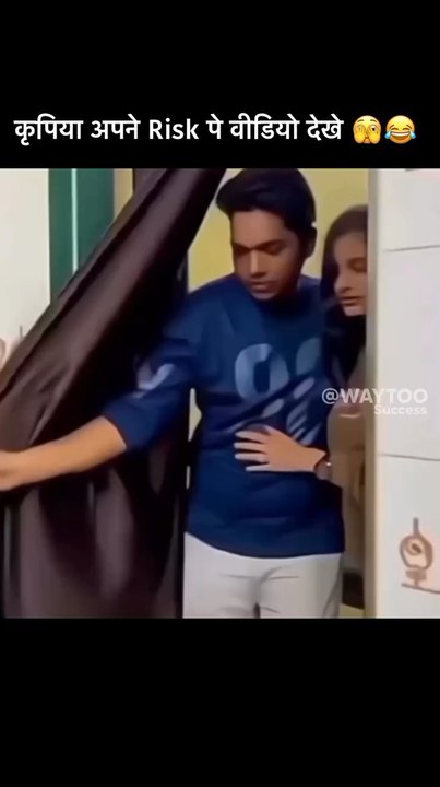 wait for end 😅😅😅😅