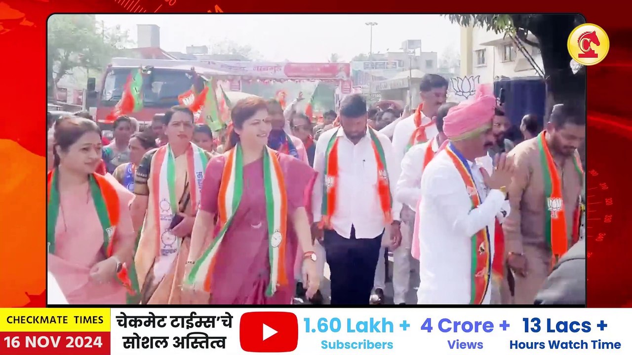 खडकवासला मतदार संघात होणार 3 मेट्रो मार्ग; भिमराव तापकीर यांच्यासाठी देवेंद्र फडणवीस यांची सभा | devendra fadnavis n khadakwasla kharadi metro route