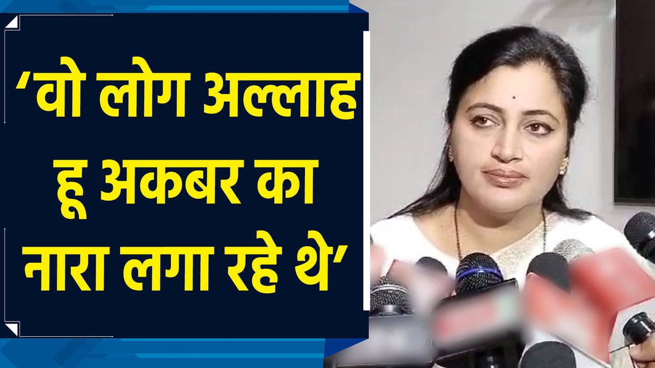Amravati में जनसभा के दौरान खुद पर हुए हमले को लेकर Navneet Rana ने दी प्रतिक्रिया
