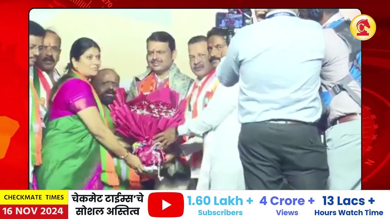 खडकवासल्याला लवकरच मिळणार आणखीन एक नवीन मोठा रस्ता; देवेंद्र फडणवीस यांचे महत्वपूर्ण विधान | devendra fadnavis on new canol road, 32 villages tax and reservation undertaking credit note