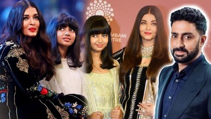 Aishwarya और Abhishek की बेटी Aaradhya का birthday रहा फीका, दादा Amitabh ने की ऐसी हरकत !