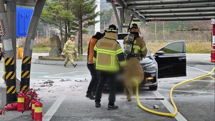 휴게소 차량 화재...해·공군 부사관 가족이 진화 / YTN
