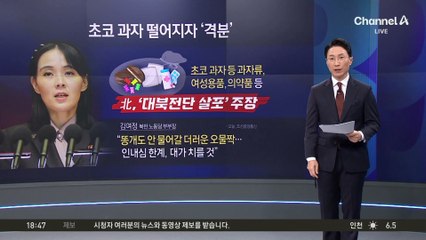 ‘아웅산’ 마지막 생존자 최재욱 전 환경부 장관 별세