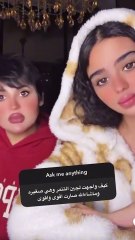 والدة لجين حسن ترد على منتقدي شكل بنتها