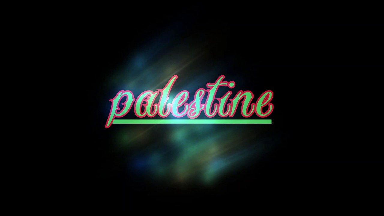 Palestine ¦ Javak (dalszöveges audió)