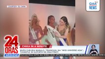 MUPH Chelsea Manalo, tinanghal na 