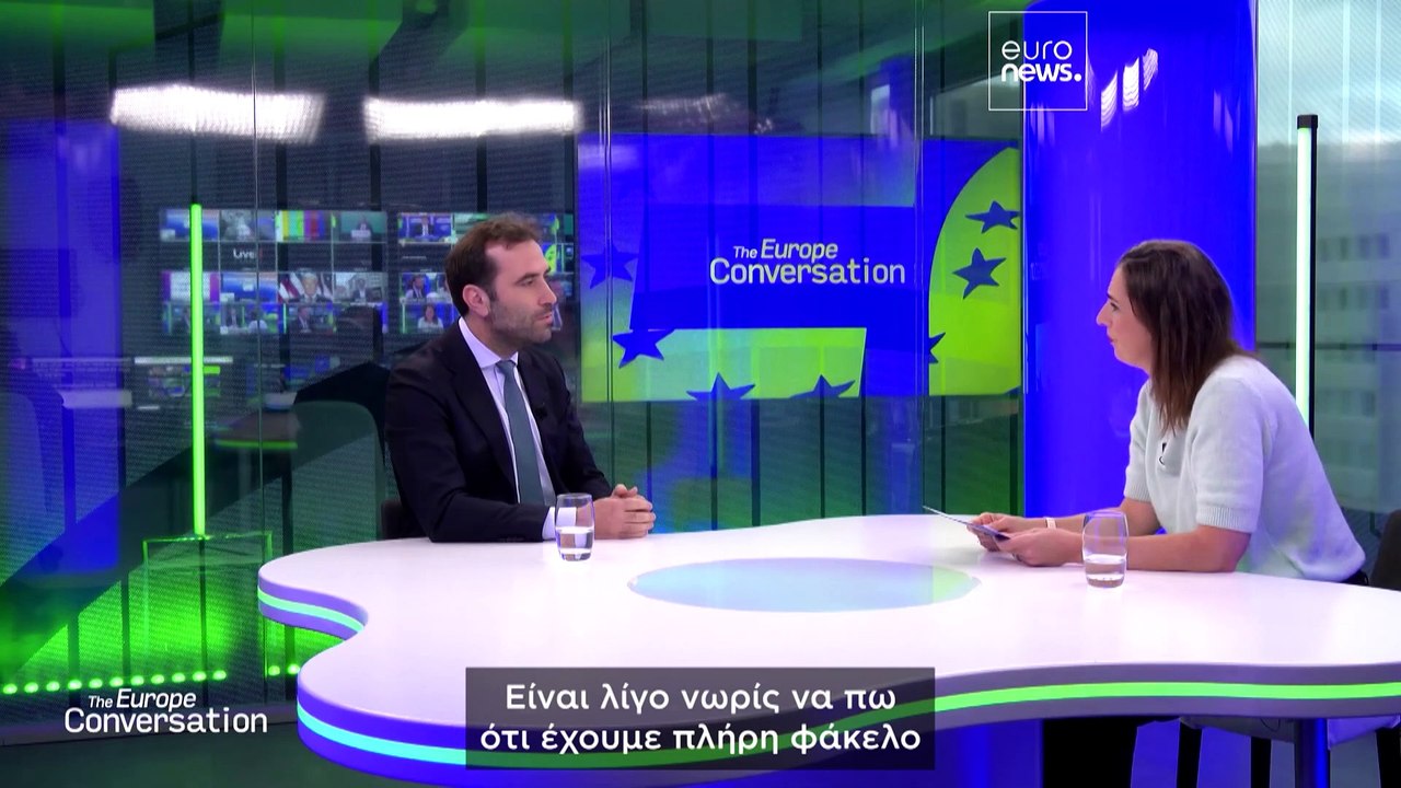 Η ισπανία δεν υποστηρίζει δασμούς στα κινεζικά...