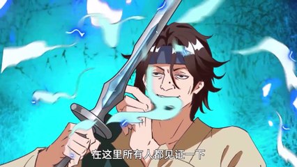 Crazy Level Sys Ep 22 🌟 Watch & Download in Multiple Languages