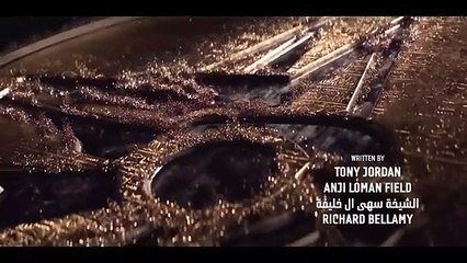 مسلسل وعد ابليس الحلقة 6 والاخيرة