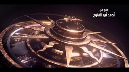 مسلسل وعد ابليس الحلقة 4 الرابعة