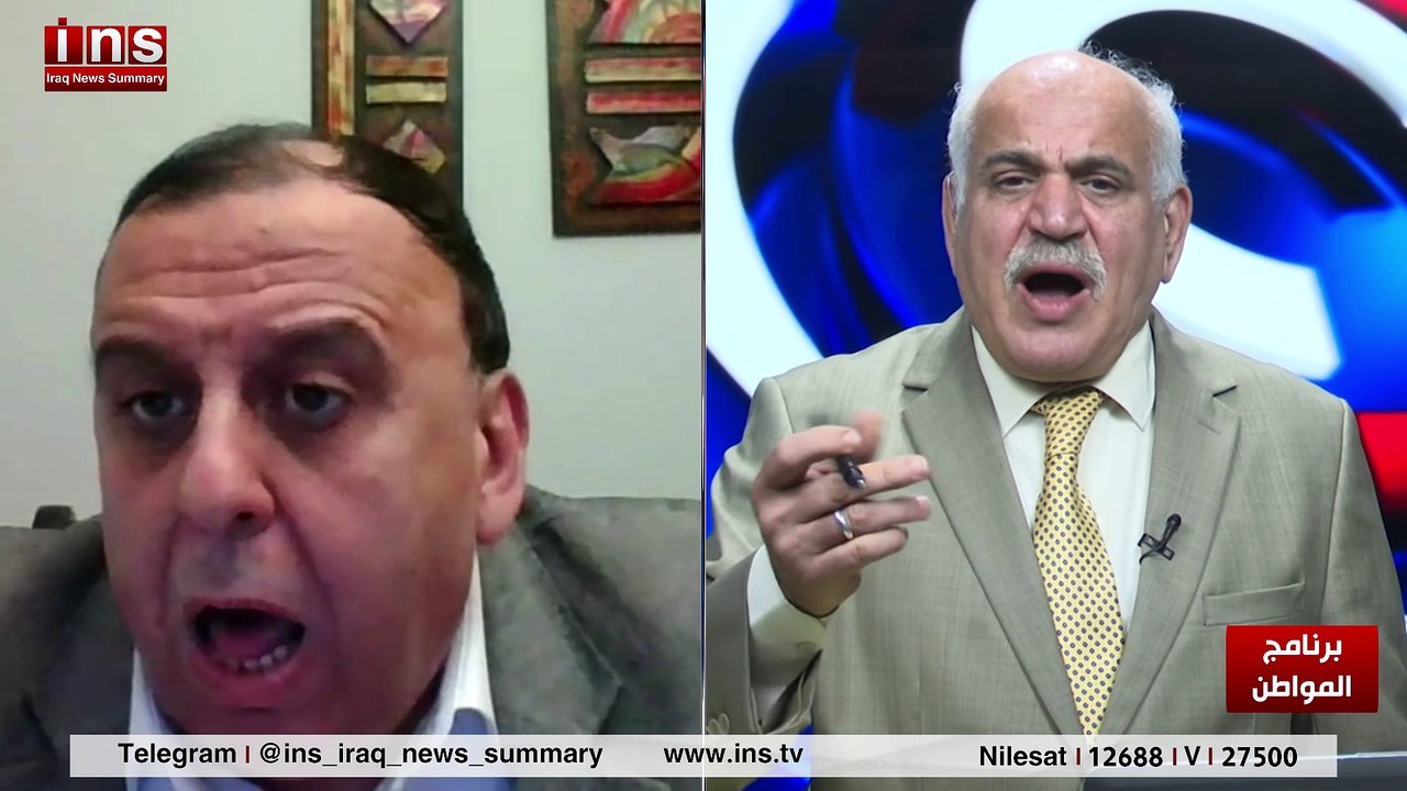 كيف سيكون الشرق الأوسط في ظل ترامب مع د الناصر دريد وضياء الكواز والمواطن