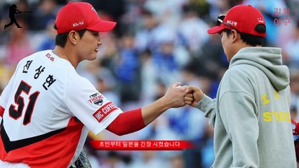 기아 타이거즈의 외국인 에이스, 제임스 네일! 메이저 리그 복귀 가능성은?