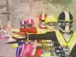 super sentai tamashii