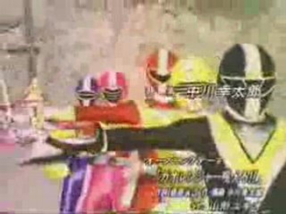 super sentai tamashii