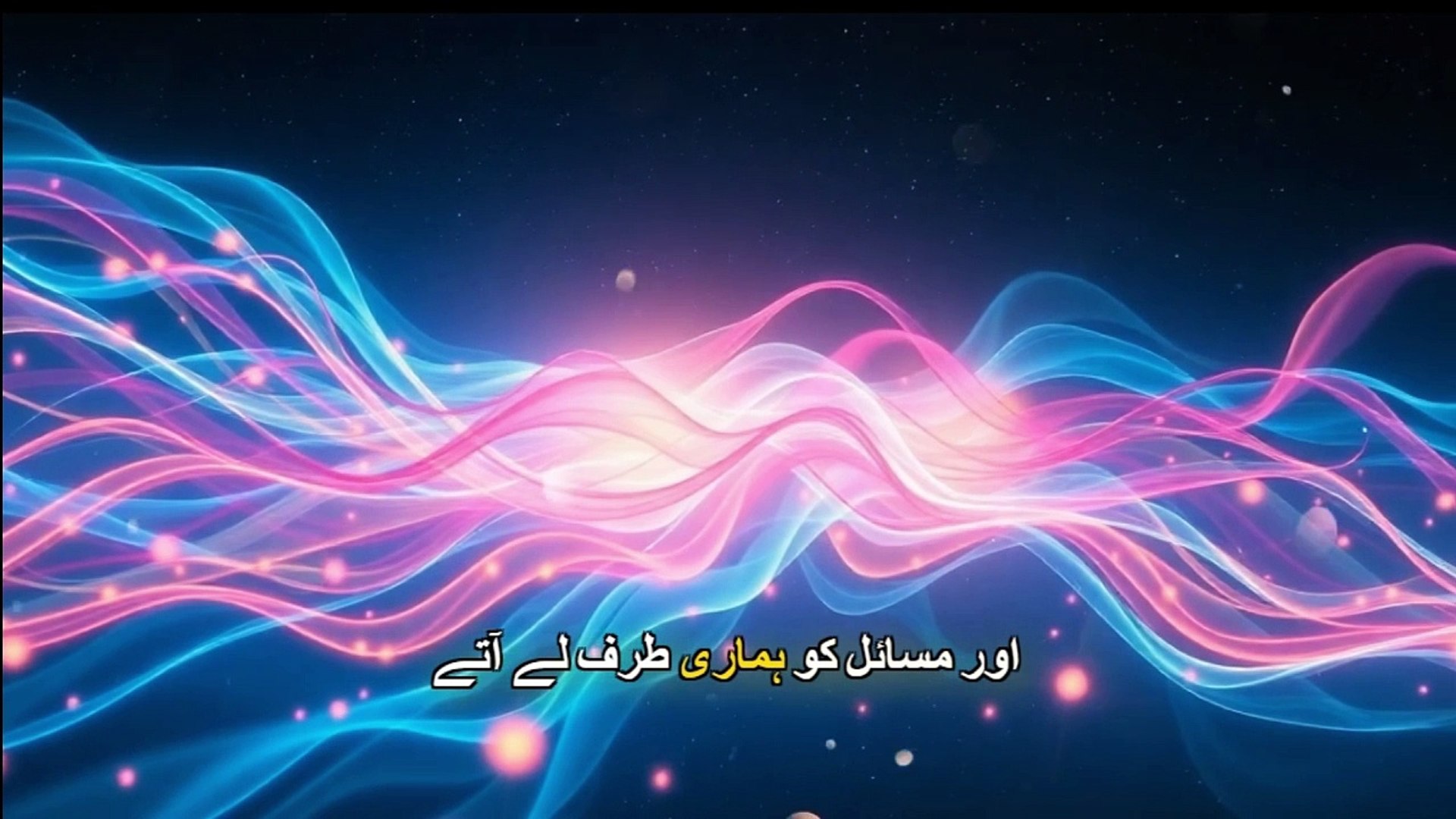 entertainment,wedding entertainment,entertainment