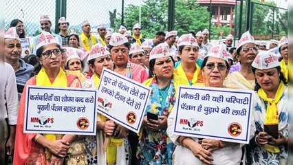 OPS: पुरानी पेंशन स्कीम पर बढ़ी केंद्र सरकार की टेंशन! दिल्ली में जुटे हजारों सरकारी कर्मचारी, PM मोदी से कर दी ये मांग