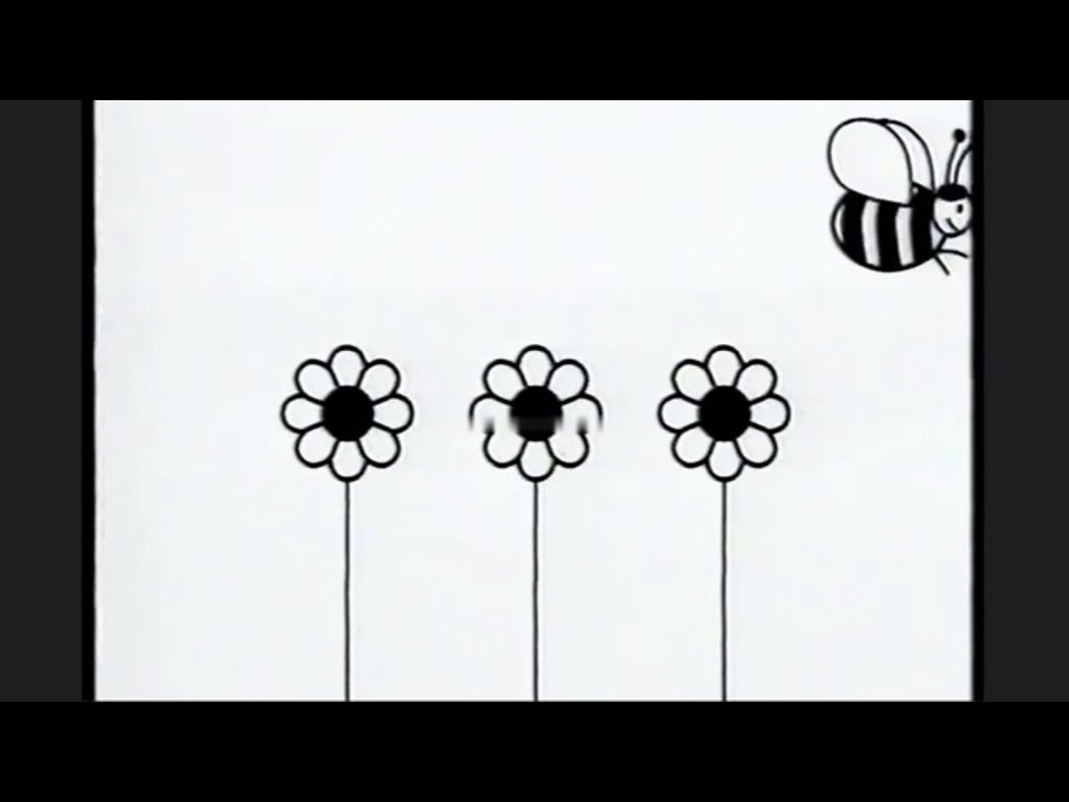 So Smart! Volume 1 Simulating Sights & Sounds 1997 Deleted Scene