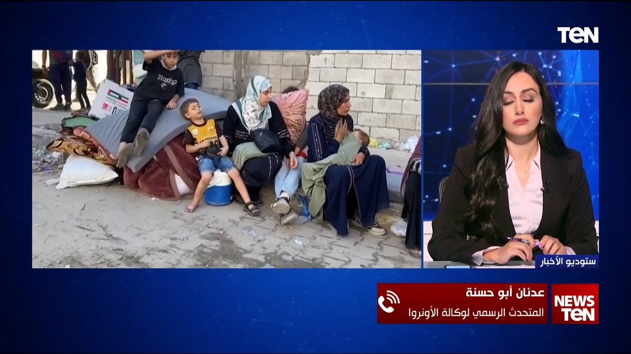 المتحدث الرسمي للأونروا: منطقة شمال غزة تتعرض للحصار منذ 40 يوما.. وإسرائيل تجبر المدنيين على النزوح