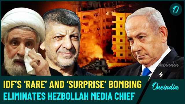 Big Blow To Hezbollah! Hezbollah Media Relations Chief Killed In a Deadly Strike In Heart Of Beirut